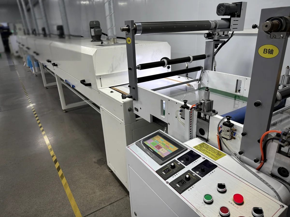 Real production line control area