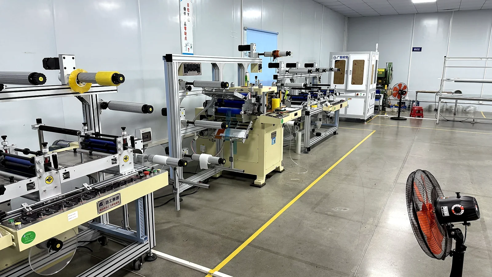 Forvard Tech silicone workshop and sample preparation context