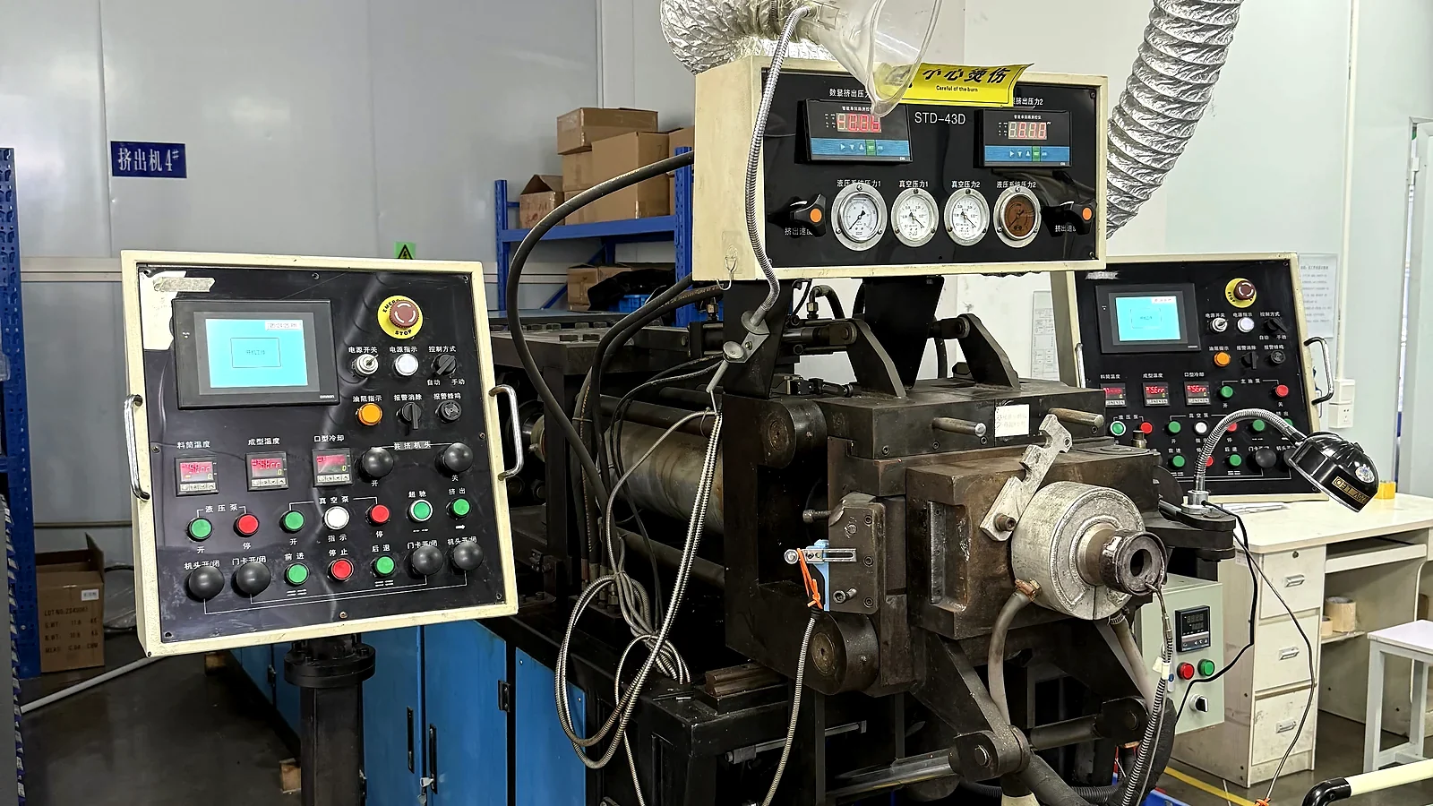 Alternative silicone processing equipment context